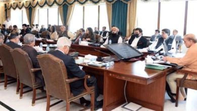 Photo of وفاقی کابینہ کا اہم اجلاس آج ہوگا : اجلاس کا 5 نکاتی ایجنڈا جاری