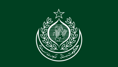 Photo of سندھ کے ڈومیسائل پر دیگر صوبوں کے امیدواروں کا سی ایس ایس پاس کرنے کا ‏انکشاف