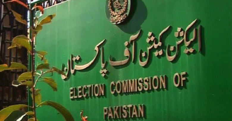 الیکشن کمیشن نے ملک بھر میں ووٹرزکی تفصیلات جاری کردیں