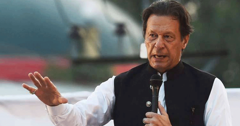 عمران خان کی جناح ہاؤس حملہ سمیت تین مقدمات میں عبوری ضمانتوں پر فیصلہ محفوظ