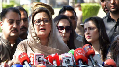 Photo of فتنہ پارٹی مریم نواز کے بغض اور تعصب کا شکار ہے : عظمیٰ بخاری