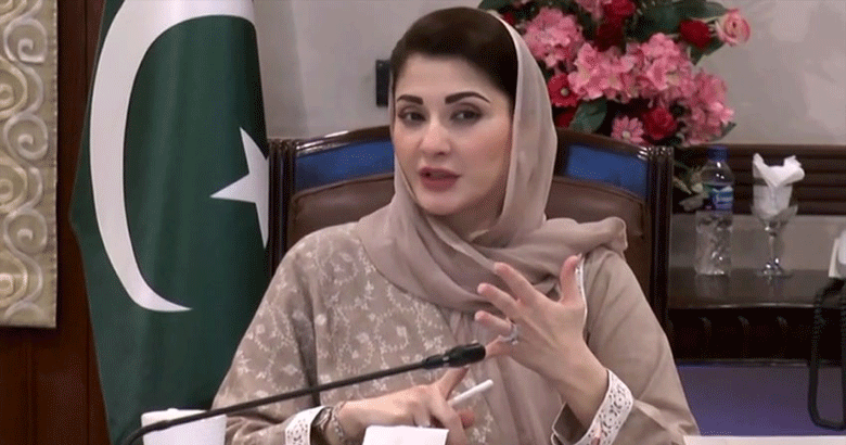 وزیراعلیٰ پنجاب مریم نواز نے اسکول نیوٹریشن پروگرام کا افتتاح کردیا