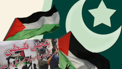 Photo of 7 اکتوبر کو یوم یکجہتی فلسطین منایا جائے گا