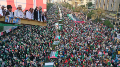 Photo of عالم اسلام کا اتحاد و یکجہتی اسرائیل کو پیچھے ہٹنے پر مجبور کردے گا : الاقصیٰ ملین مارچ